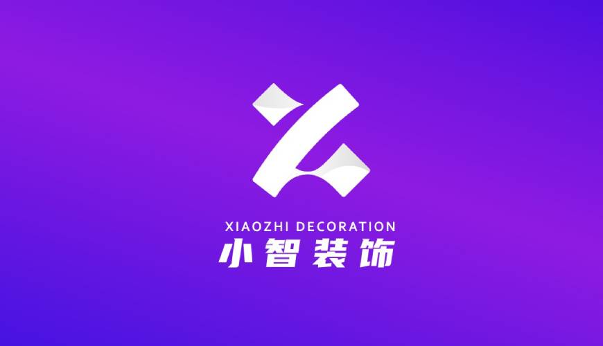 华亭县画册设计公司如何衡量您的品牌健康度