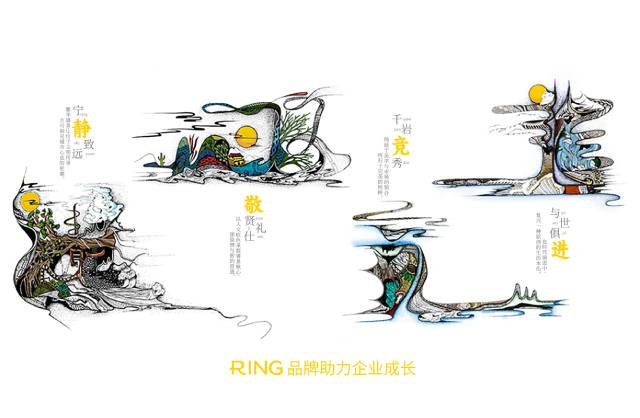 一家具有合作价值的华亭县画册设计机构。